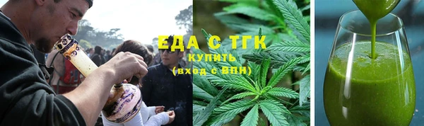 ECSTASY Балабаново